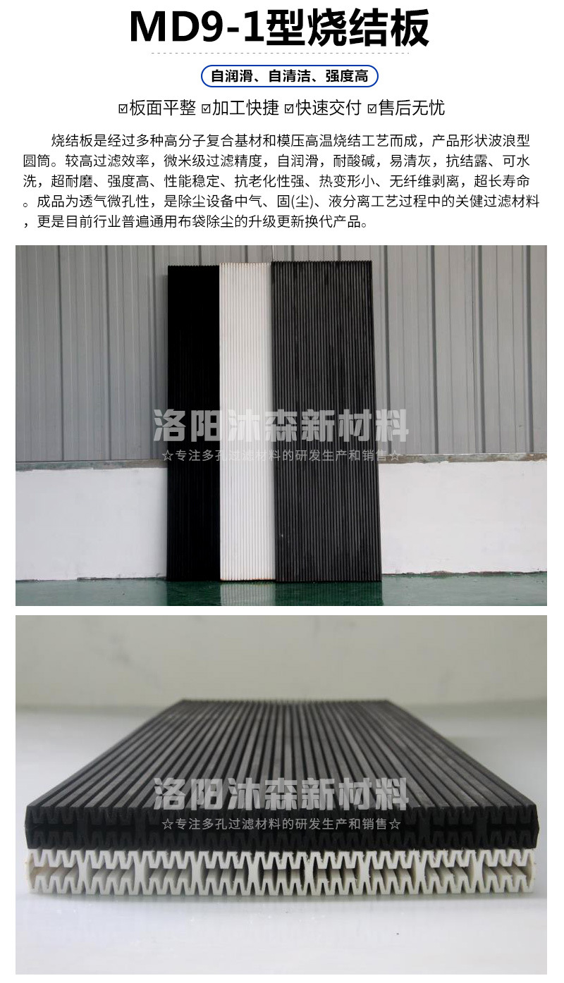 1589774284469394.jpg xq2.jpg